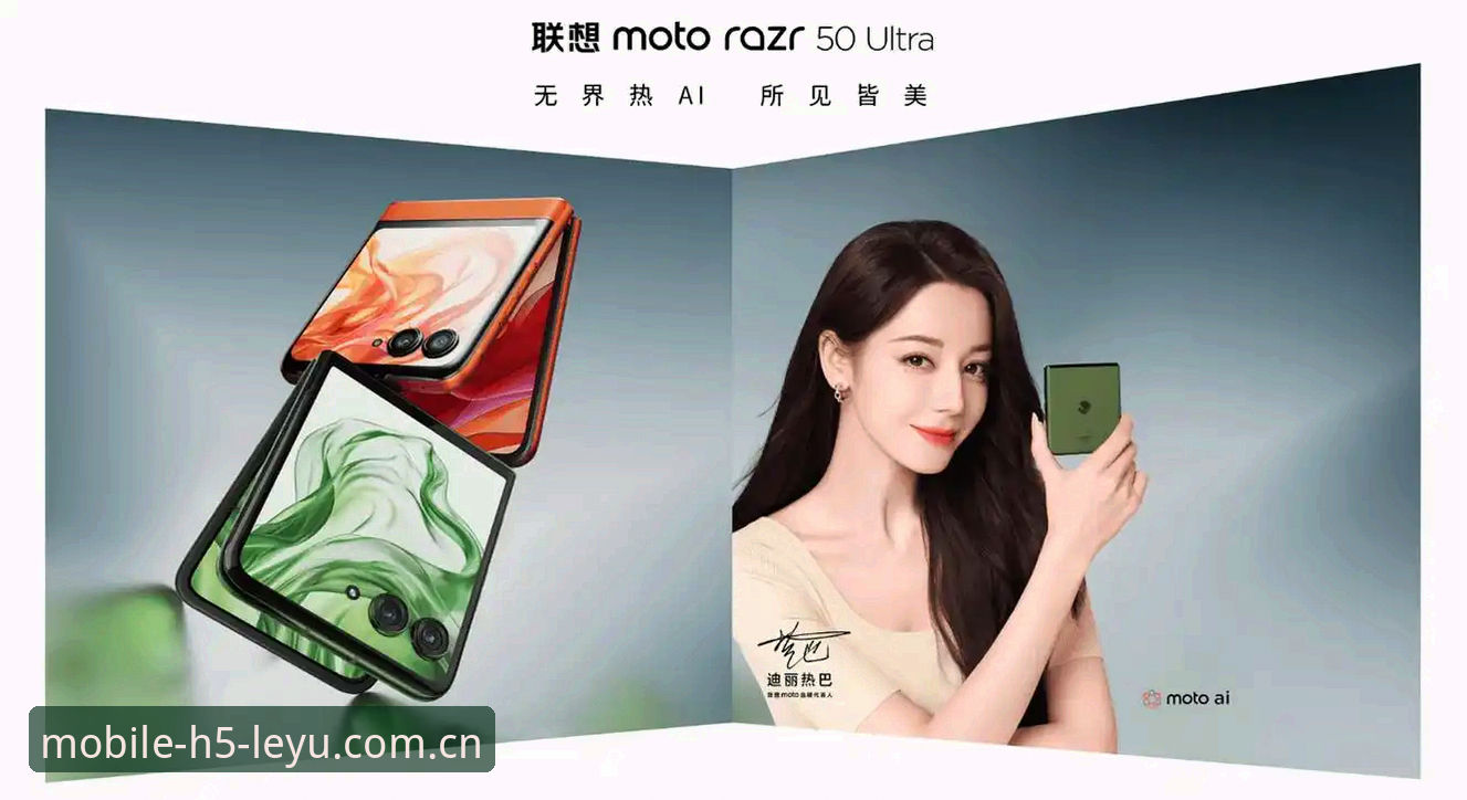乐鱼体育平台全面解析：从下载到使用的实战指南