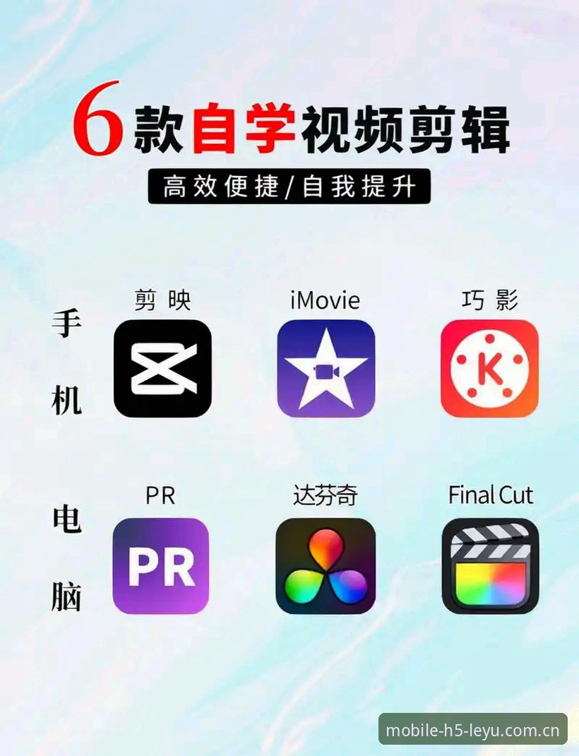 乐鱼手机版下载 乐鱼体育平台下载安装教程:从零开始轻松上手